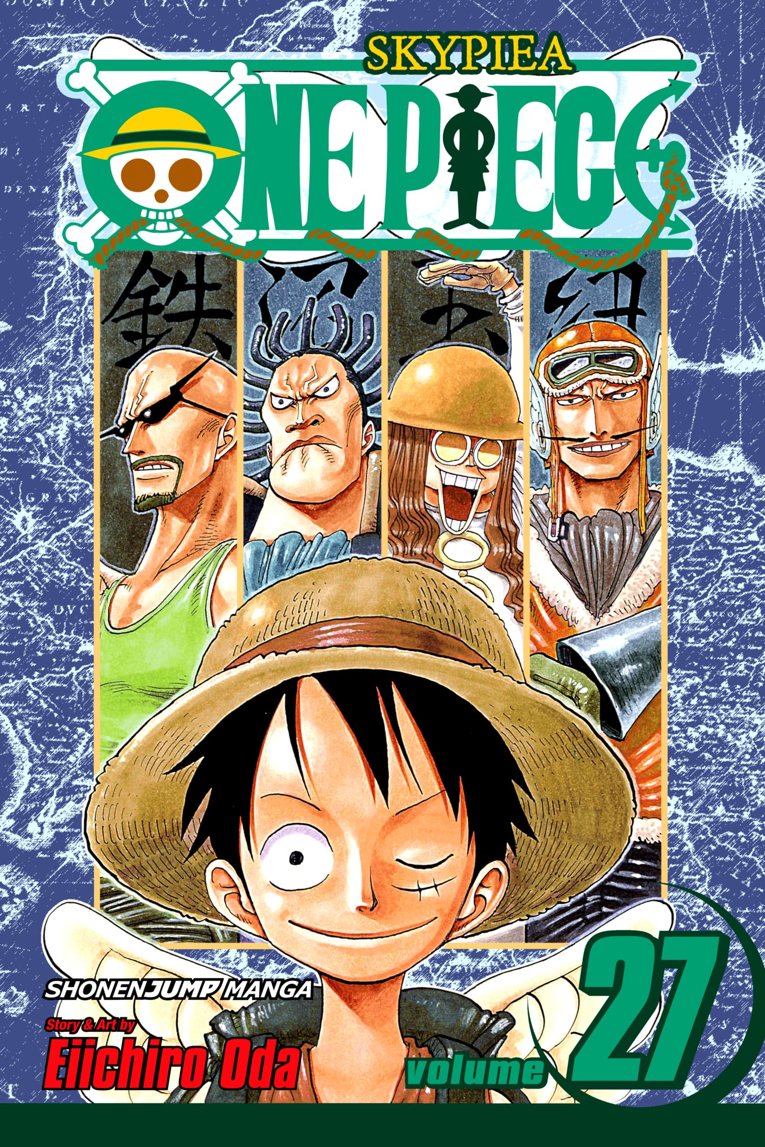 volume_cover_27