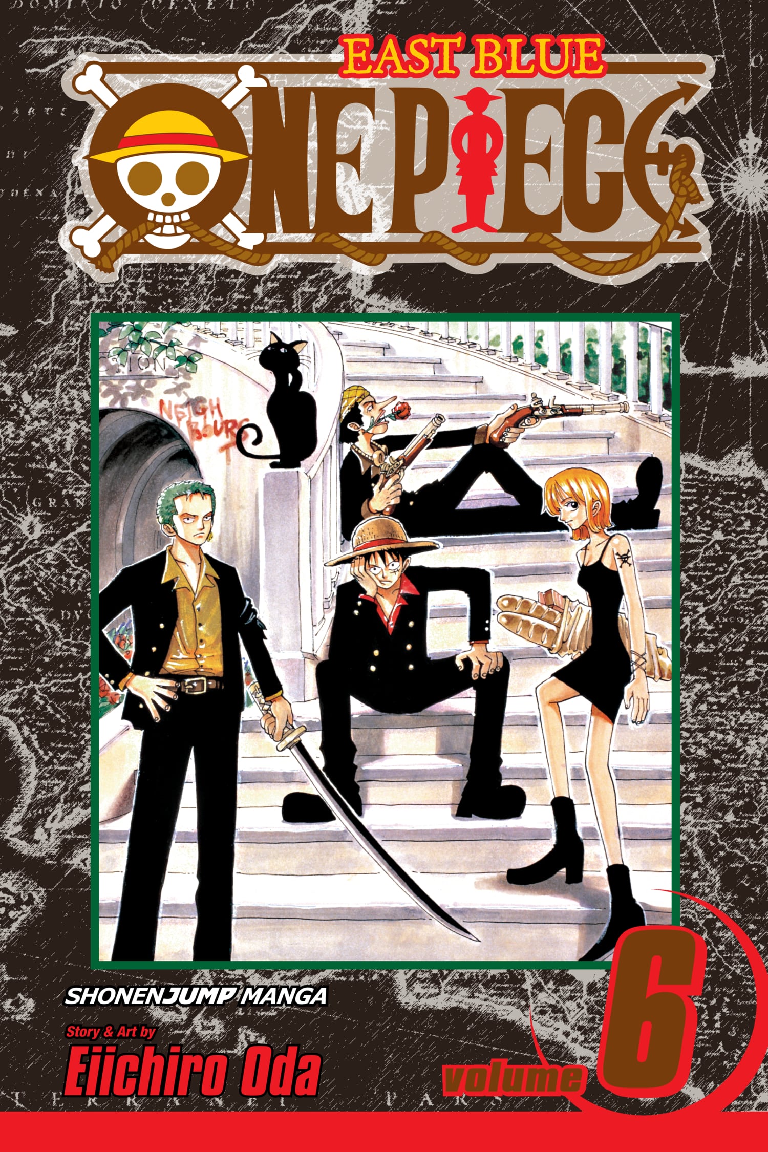 volume_cover_6