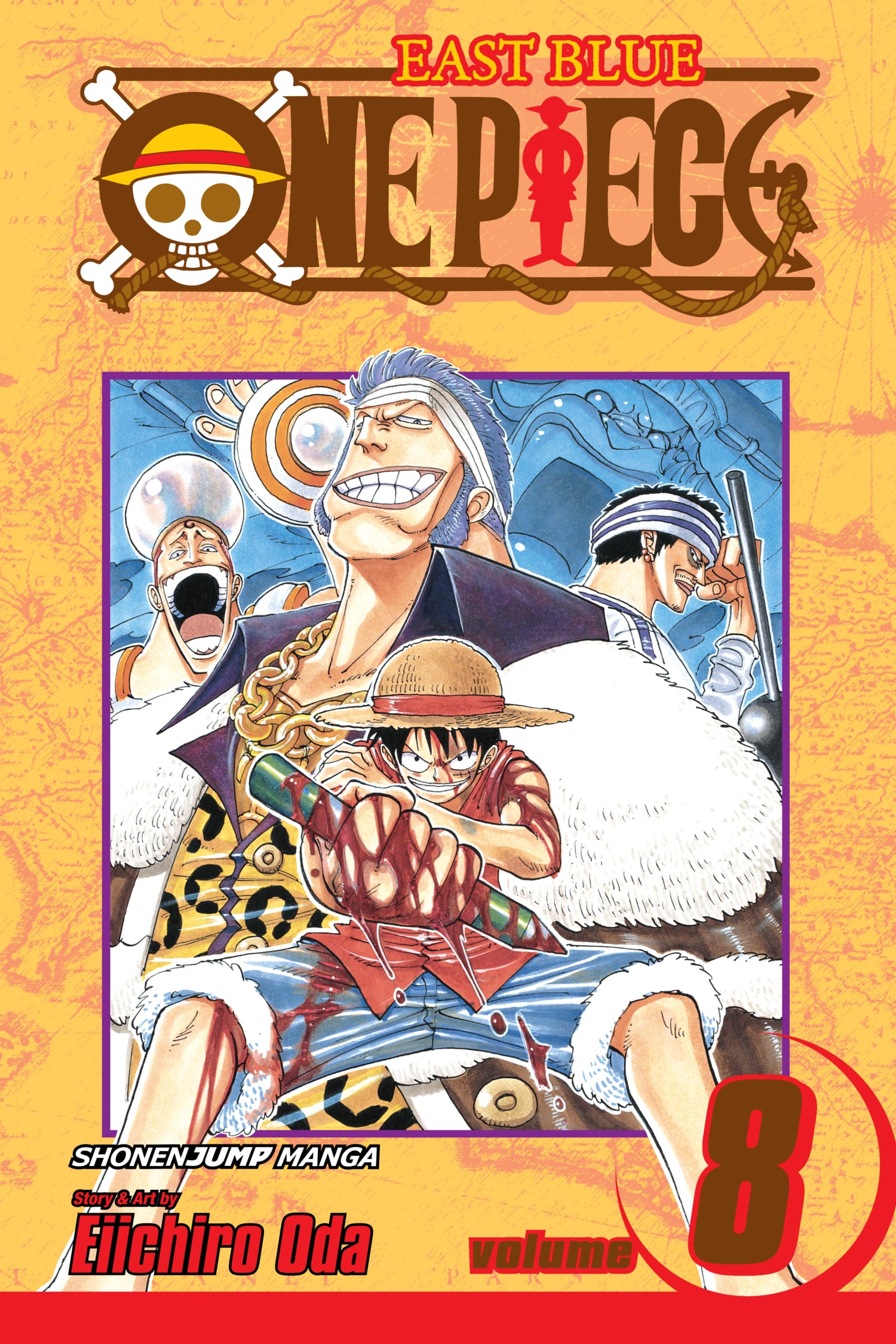 volume_cover_8